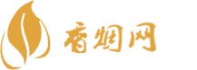 东兴口岸香烟价钱